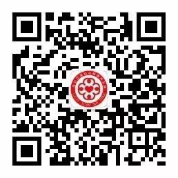 打疫苗真能預防疾病嗎?--2017.1太原講座選輯 打疫苗真能預防疾病嗎?--2017.1太原講座選輯
