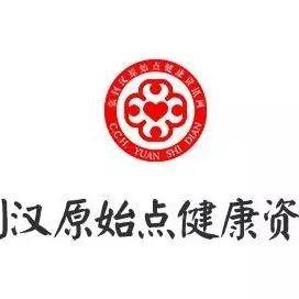 面癱病人應處理松弛的一側而不是在繃緊的一側，對嗎？-七不姜 生姜養生網-明德CSA生態姜園&明安農業