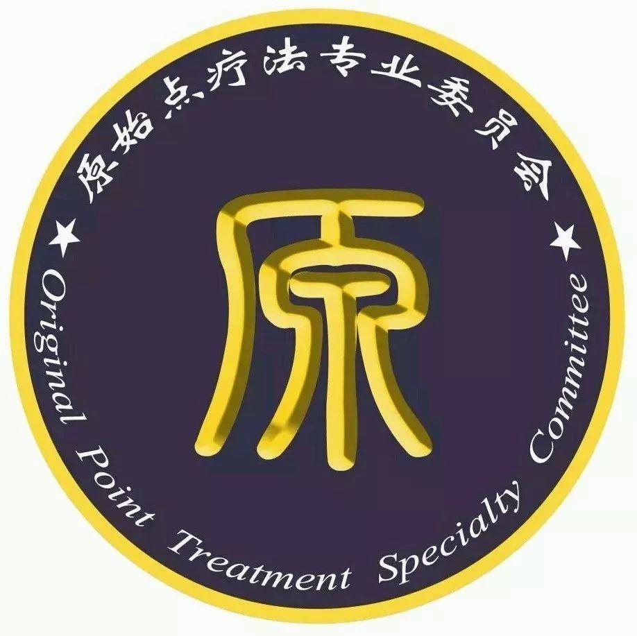 一位班主任實踐原始點,簡直成了“半個校醫”-七不姜 生姜養生網-明德CSA生態姜園&明安農業