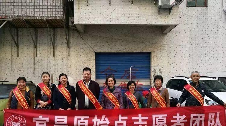 九九重陽,敬老愛老---宜昌原始點志愿者團隊活動之五-七不姜 生姜養生網-明德CSA生態姜園&明安農業