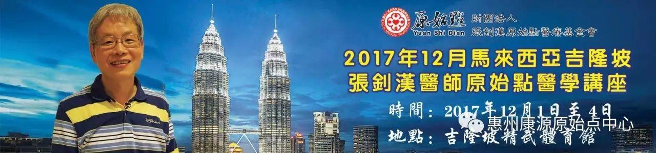 如何推廣自己的原始點服務點？-七不姜 生姜養生網-明德CSA生態姜園&明安農業