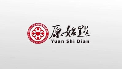 原始點紀錄片(2018.5更新版)-七不姜 生姜養生網-明德CSA生態姜園&明安農業