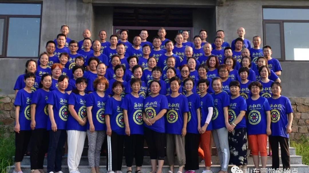 山東原始點骨干志工培訓系列報道（二）-七不姜 生姜養生網-明德CSA生態姜園&明安農業