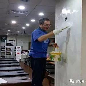 基金會煥然一新~志工熱心協助基金會牆面粉刷-七不姜 生姜養生網-明德CSA生態姜園&明安農業