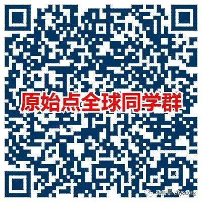 原始點理論理念測試2017年7月 (中級第二期new) 網上限時考試-七不姜 生姜養生網-明德CSA生態姜園&明安農業