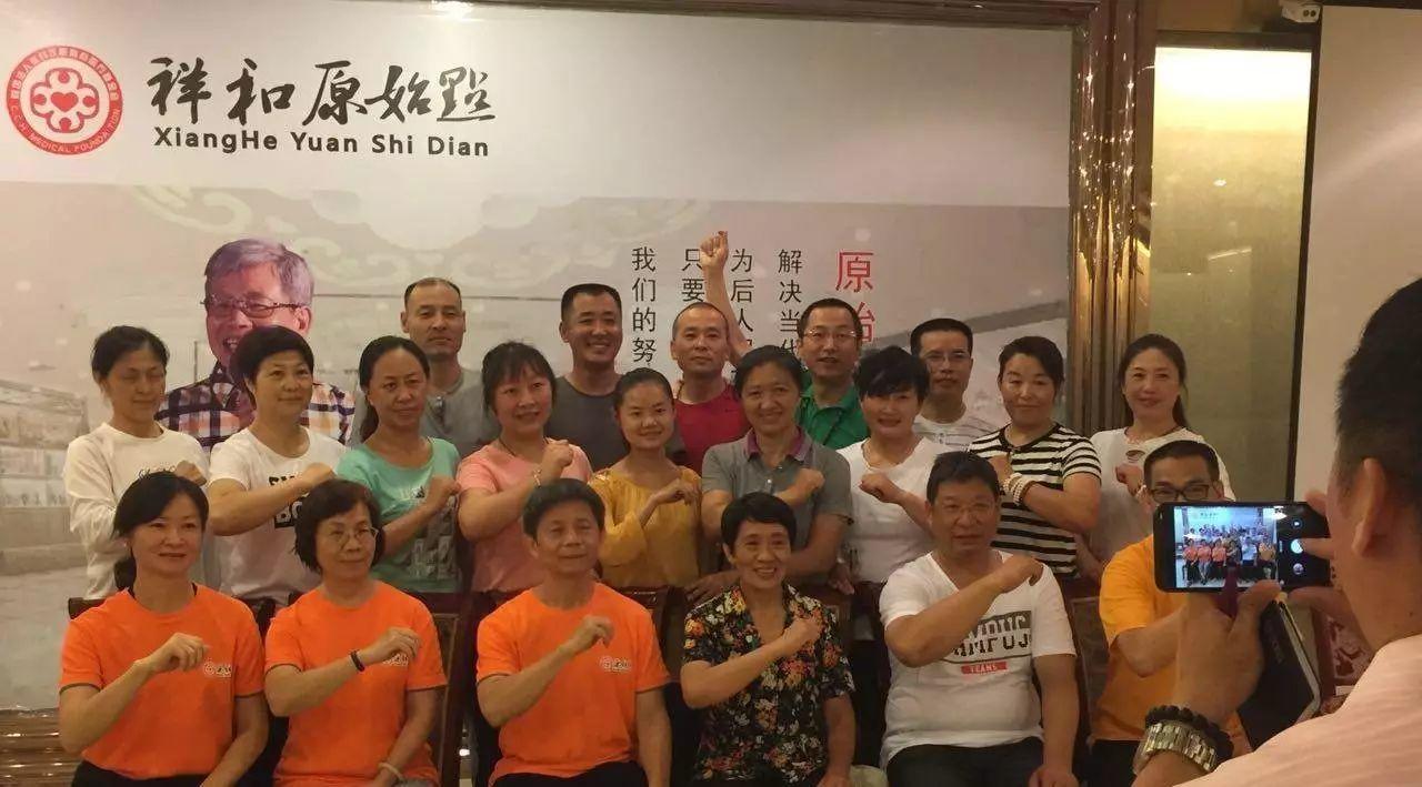 今日基金會、祥和原始點及其他-七不姜 生姜養生網-明德CSA生態姜園&明安農業