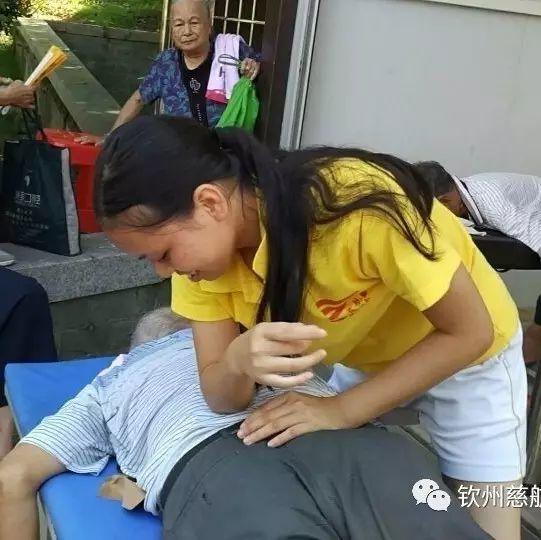 欽州市慈航敬老協會 中山公園志愿者服務中心原始點公益服務義工風采-七不姜 生姜養生網-明德CSA生態姜園&明安農業