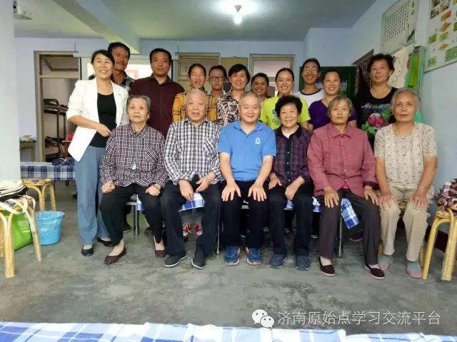 濟南原始點學習 泰安圓覺原始點公益站 介紹