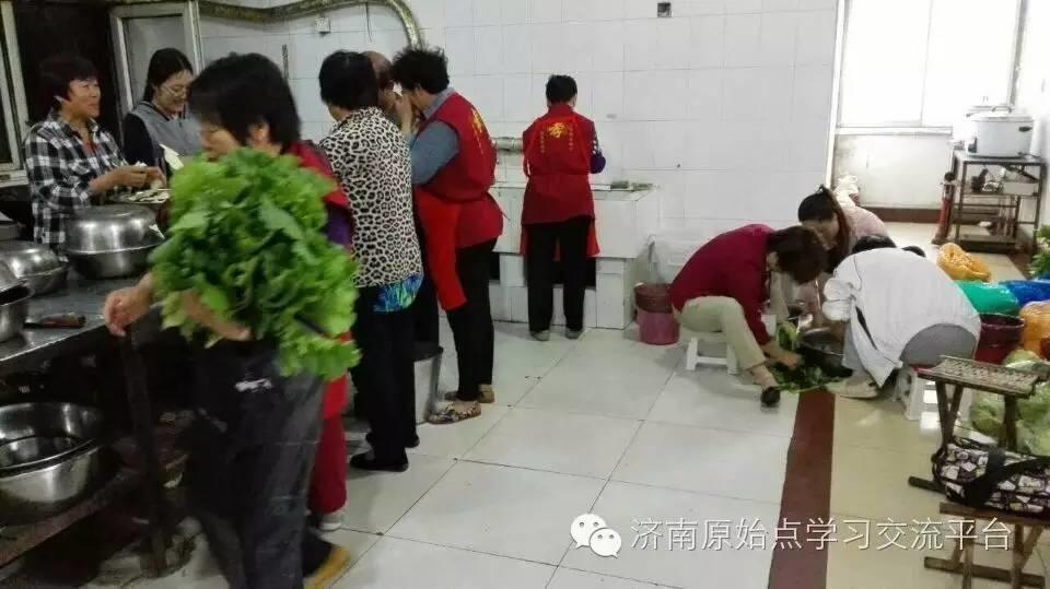 濟南原始點學習 泰安圓覺原始點公益站 介紹
