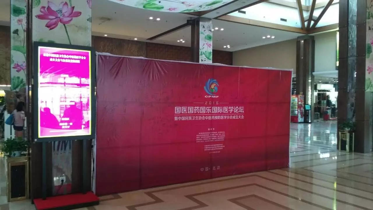 推廣使用原始點調理紅斑狼瘡的體會-七不姜 生姜養生網-明德CSA生態姜園&明安農業