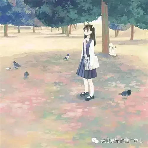 推廣使用原始點調理紅斑狼瘡的體會