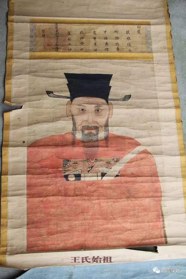 傳統村落--溪港鄉仁莊村（古村行013）- 秀美仙居 慈孝仁莊 明德生態姜園“七不”良心小黃姜發源地