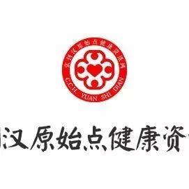 一天幫別人按摩幾個下來之后，身體感覺很累，是站姿不對還是用力不當呢？-七不姜 生姜養生網-明德CSA生態姜園&明安農業