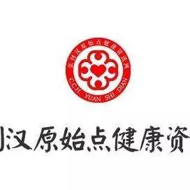 推揉有否禁忌時段，飯前飯后？-七不姜 生姜養生網-明德CSA生態姜園&明安農業