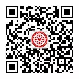 慢性肺阻塞的處理方式如何做？