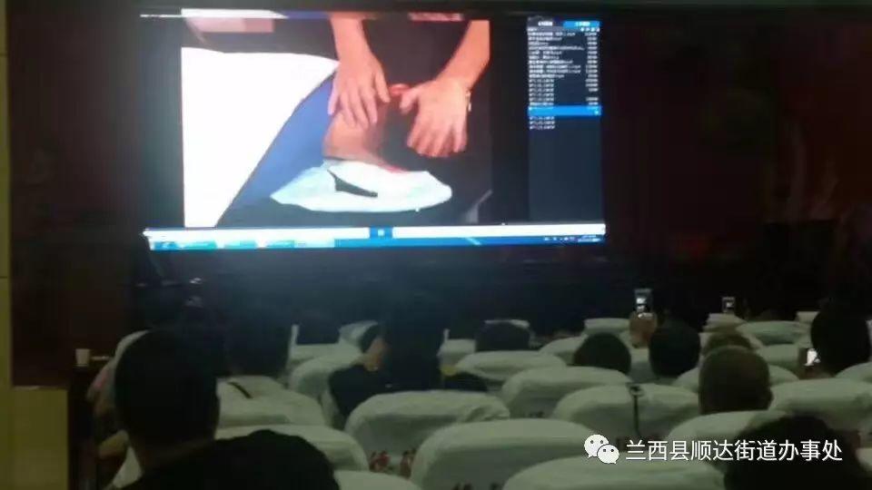 順達街道、陽光志愿者協會開展原始點養生按摩培訓班