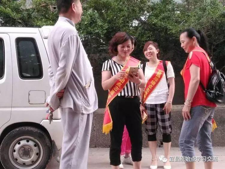 宜昌原始點志愿者團隊活動之三
