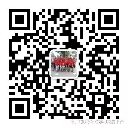 武陟原始點志愿者按推溫敷一體同步實操案例