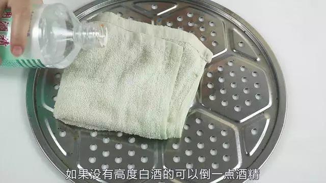 生姜在蒸籠上抹一抹，每個家庭都需要，漲知識了！