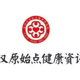 孕婦及骨質疏松的人可以讓人按摩嗎?-七不姜 生姜養生網-明德CSA生態姜園&明安農業