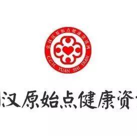 什么是一周紀錄表? 重癥學員為什么要填寫一周記錄表？-七不姜 生姜養生網-明德CSA生態姜園&明安農業