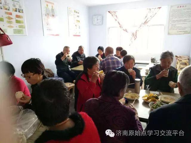 濟南原始點學習 泰安圓覺原始點公益站 介紹