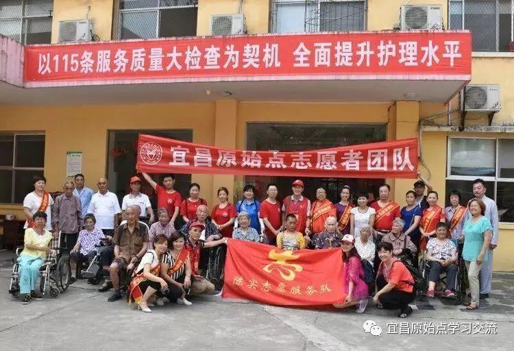 宜昌原始點志愿者團隊活動之三-七不姜 生姜養生網-明德CSA生態姜園&明安農業