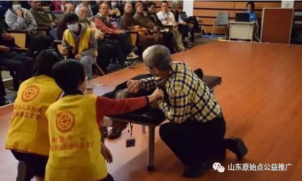 【最新資訊】：2017臺灣第一場原始點講座現場花絮-七不姜 生姜養生網-明德CSA生態姜園&明安農業