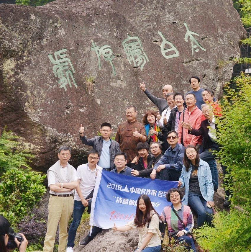 太白夢游處,仙居詩意濃 | 美麗中國行 - 秀美仙居 慈孝仁莊 明德生態姜園“七不”良心小黃姜發源地-七不姜 生姜養生網-明德CSA生態姜園&明安農業