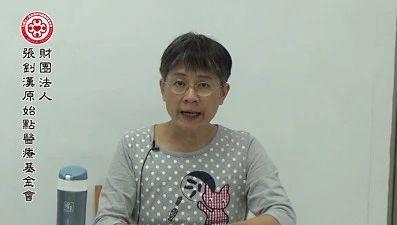 解離癥案例-七不姜 生姜養生網-明德CSA生態姜園&明安農業
