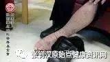 腳皮膚異常案例(溫哥華)-七不姜 生姜養生網-明德CSA生態姜園&明安農業
