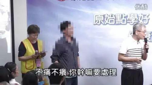 身體有硬塊應該怎么處理？ (甲狀腺腫/脂肪瘤)-七不姜 生姜養生網-明德CSA生態姜園&明安農業