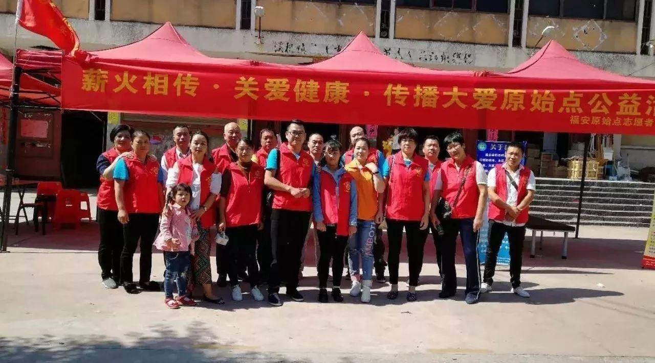 福安原始點公益鄉村行--走進溪柄-七不姜 生姜養生網-明德CSA生態姜園&明安農業