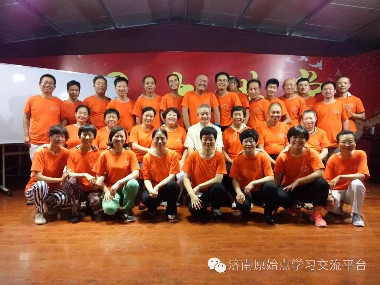 濟南原始點學習 泰安圓覺原始點公益站 介紹