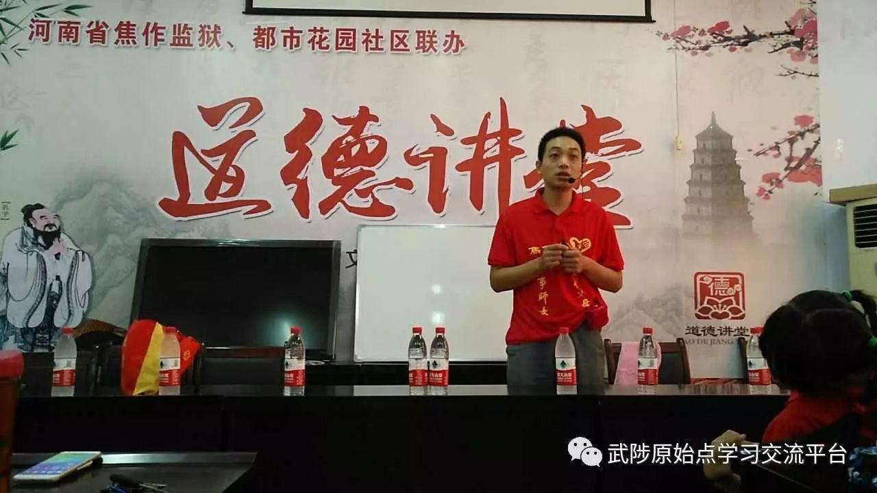 老年大學原始點課堂
