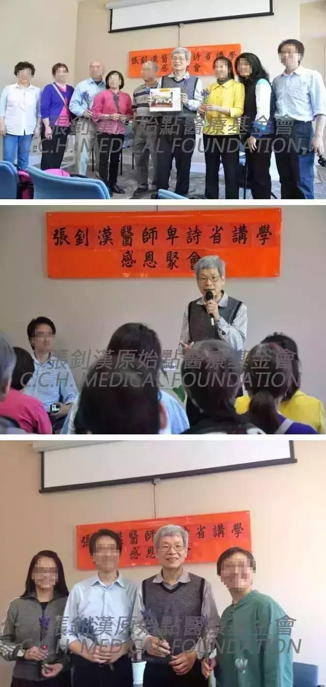 原始點癌末志工 受惠  分享與感恩！-七不姜 生姜養生網-明德CSA生態姜園&明安農業