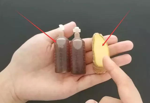 生姜泡在藿香正氣水里，解決了很多人的苦惱，你學會了嗎？