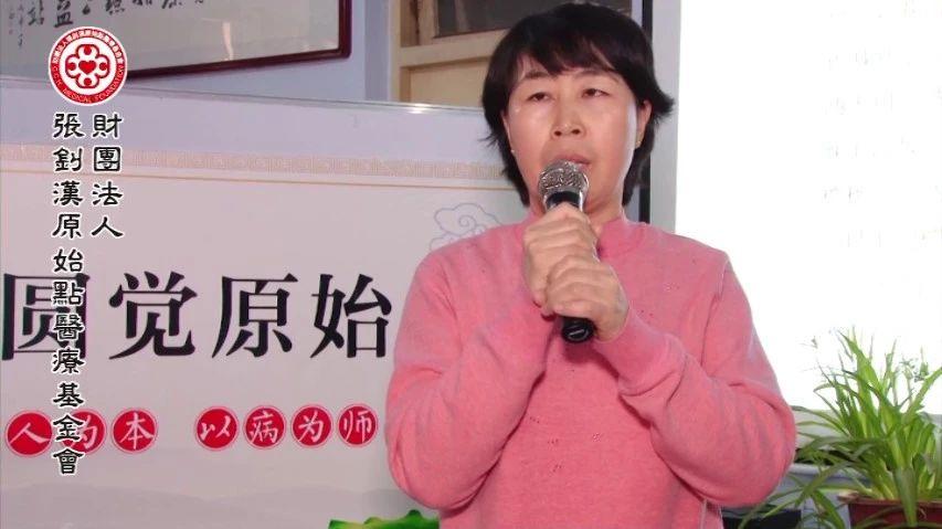 潰瘍性結腸炎案例-七不姜 生姜養生網-明德CSA生態姜園&明安農業