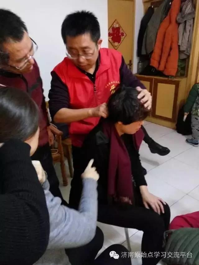濟南原始點學習 泰安圓覺原始點公益站 介紹