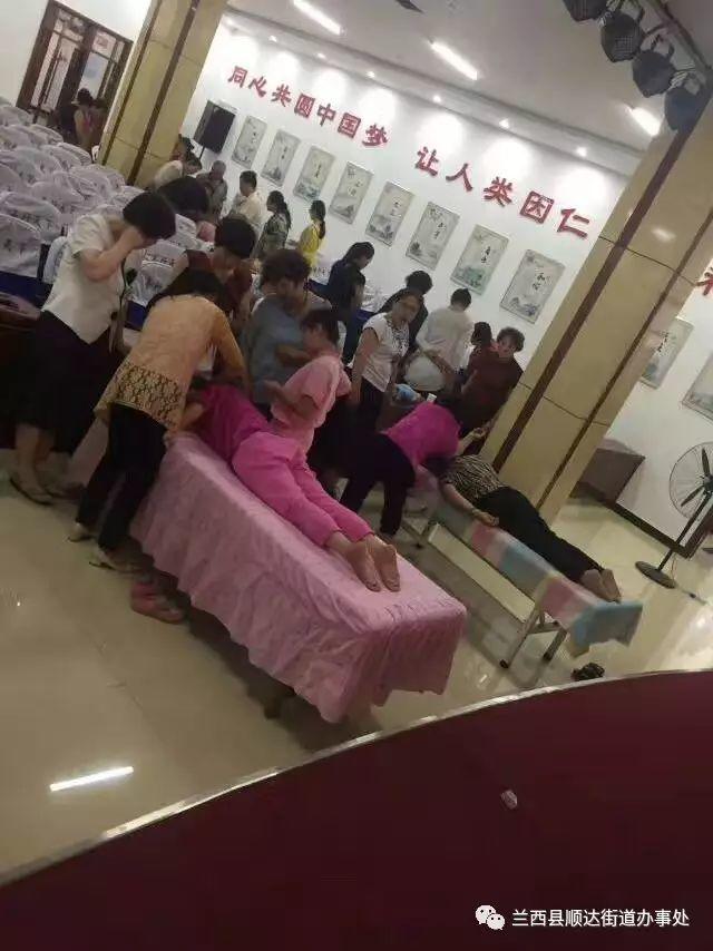 順達街道、陽光志愿者協會開展原始點養生按摩培訓班-七不姜 生姜養生網-明德CSA生態姜園&明安農業