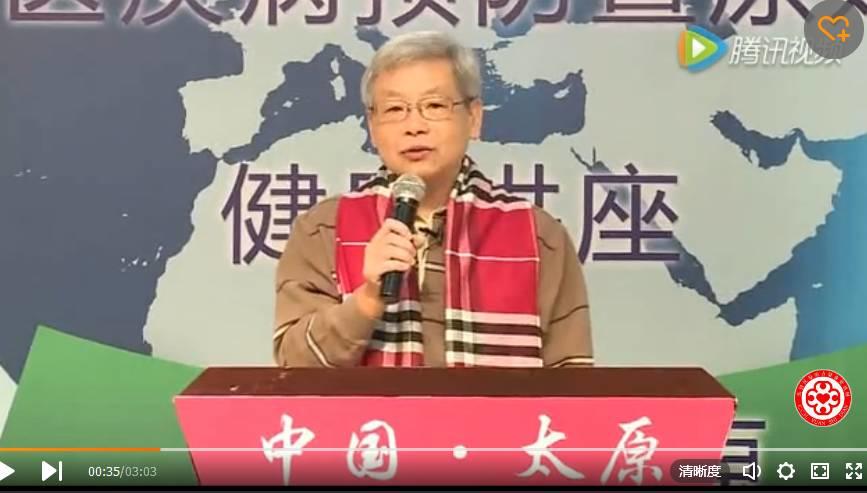 張醫師新年祝詞-七不姜 生姜養生網-明德CSA生態姜園&明安農業