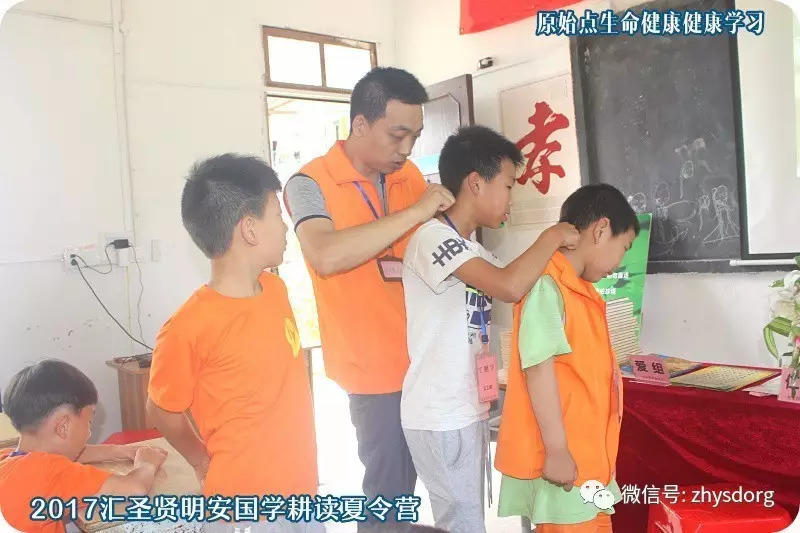 第一期原始點家庭樂和綠色生態健康夏令營 回顧-七不姜 生姜養生網-明德CSA生態姜園&明安農業