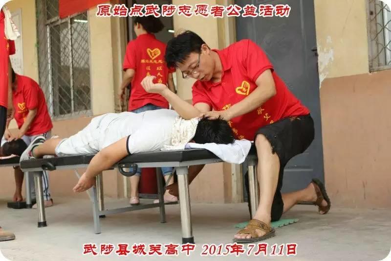 姜園新入股東介紹 原始點志愿者 河南焦作張天佑