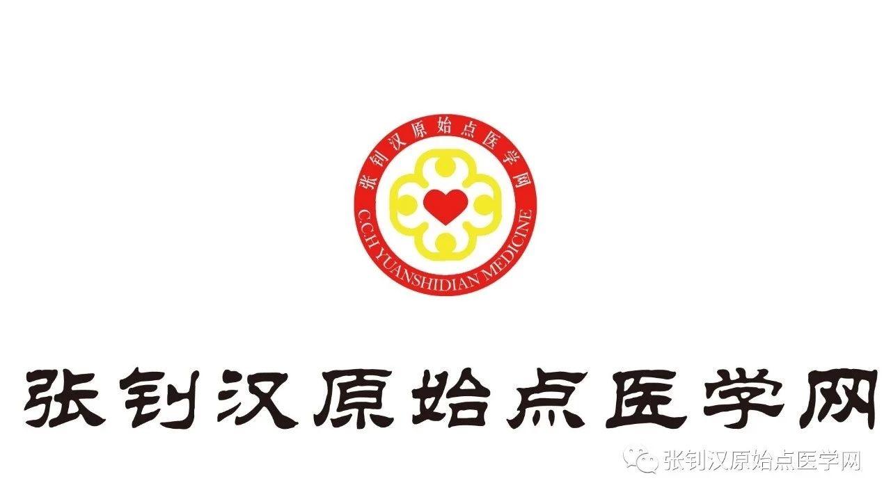 原始點之歌(2018.9更新版)-七不姜 生姜養生網-明德CSA生態姜園&明安農業