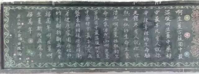 好薑評測點評活動！誠征誠購好薑品！