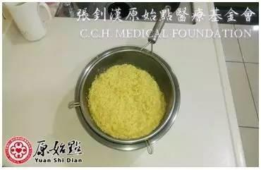 內熱源姜的應用─鮮姜泥制作過程-七不姜 生姜養生網-明德CSA生態姜園&明安農業