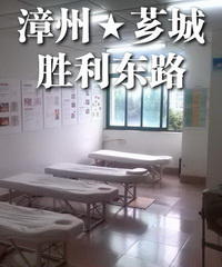 透明溯源CSA及PGS姜園發起股東及創業團隊