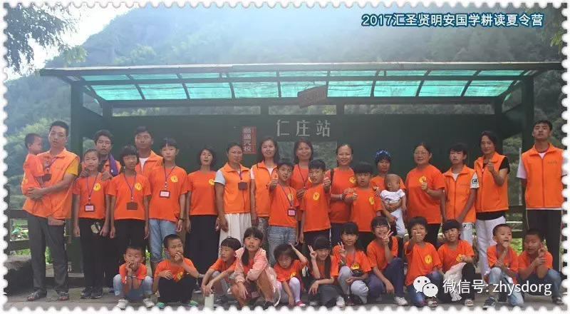 兒童少年能不能學原始點？ 好不好教？ 能做出效果嗎？  明安大家園兒童青少年暑期原始點國學夏令營精彩分享...-七不姜 生姜養生網-明德CSA生態姜園&明安農業