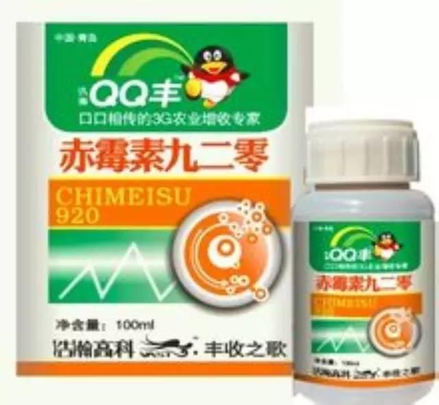 您知道西瓜膨大 豆芽催熟 黃瓜冰箱自長等是怎么回事嗎？您有無吃過使用的生長激素的果蔬？-七不姜 生姜養生網-明德CSA生態姜園&明安農業