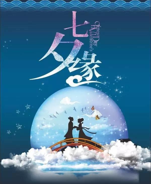 “七夕”快樂！明德薑園送禮送愛與健康